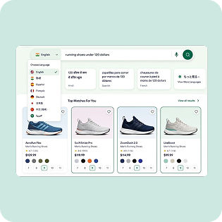 Multi-Language Search Multi-Language Search